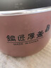 九阳（Joyoung）浓香系列电压力锅5L双胆家用全自动智能预约炖肉煲汤开盖煮猛火Y-50C72电饭煲高压锅4-6人 实拍图