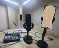好牧人 声卡直播设备套装唱歌专用麦克风 抖音全民K歌全套话筒补光灯手机户外电脑录音专业直播变声器 旗舰版-黑【声卡全套+振膜麦】-（圆盘手机支架） 实拍图