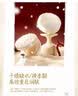 烙色（LAC）雪孩子兰花精油气垫象牙白正装 水润遮瑕不暗沉618女生生日礼物下 实拍图