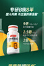 汤臣倍健复合多种维生素b族含8种维b1b2b6b12烟酰胺非甲钴胺生物素60片*2 实拍图
