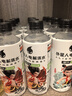 外星人电解质水0糖0卡饮料 青柠口味 500mL*15瓶 整箱装 实拍图