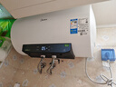 美的（Midea）电热水器 3300W 大功率一级能效节能省电家用洗澡智能杀菌防电墙多倍增容 50L 2500W 长效免换镁棒·JM1pro 实拍图