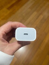 Apple/苹果 20W USB-C充电器  type-c充电器苹果手机充电器原装手机快充头 苹果17手机充电器 实拍图