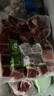 阿牧特 内蒙古冰煮羊1000g 涮羊肉生鲜羊肉块火锅食材 小肥羊肉业出品 实拍图