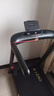 京东京造跑步机智能家庭用爬坡全折叠减震静音走步机 实拍图