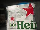 喜力啤酒330ml*15纤体听经典星银组合啤酒 整箱装 京东自营 新年送礼 实拍图