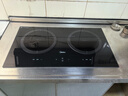 美的（Midea）电磁炉电陶炉双灶电磁灶嵌入式大功率3300W恒匀火炒菜烧水火锅双头灶灶台耐磨易洁MC-ZHE3317 实拍图