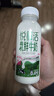 悦鲜活鲜牛奶 A2β-酪蛋白 260ml*5瓶/组 巴氏杀菌乳 低温鲜奶 实拍图