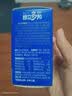 昂立多邦胶囊90粒/瓶装 肝养护抗疲劳调血脂上海交大昂立 实拍图
