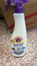 大公鸡管家（CHANTE CLAIR）多功能油污净(薰衣草) 厨房重油污清洁剂 600ml 家庭清洁 实拍图