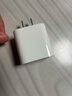 Apple/苹果 20W USB-C充电器  type-c充电器苹果手机充电器原装手机快充头 苹果17手机充电器 实拍图