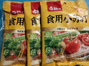 古松食用小苏打200g三袋 面包饼干糕点烘焙原料厨房家用 碳酸氢钠 实拍图