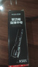 沃尔森X50S手电筒强光变焦可充电远射穿天炮激光超亮探照灯户外应急灯 实拍图
