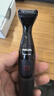 飞利浦（PHILIPS） 胡须造型器胡须修剪器官方旗舰正品 旅行便携男士理容剃须刀刮胡刀胡须刀修胡子造型器新年礼物 MG1100 实拍图