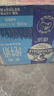 德运（Devondale）全脂纯牛奶200ml*24盒/箱装 澳洲原装进口高钙 早餐奶 实拍图