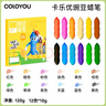 卡乐优（Coloyou）12色儿童蜡笔无毒不脏手油画棒可水洗丝滑炫彩棒画笔彩笔小学生画笔控笔美育工具 实拍图