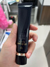 肌肤之钥（Cle de Peau）CPB明星长管隔离37ml持妆妆前乳提亮肤色防晒 生日礼物女 实拍图