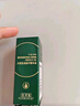 佰草集太极肌源修护啵啵精华油30ml焕亮保湿紧致抗皱面部精华男女护肤品 实拍图