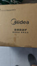 美的（Midea）微波炉烤箱一体机变频家用微波炉900W微烤一体23升平板加热杀菌易清洁X3-233A金色 实拍图