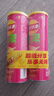 乐事（Lay's）无限薯片 鲜浓番茄味 104克*2罐 208克 休闲零食 膨化食品 实拍图
