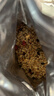 卡乐比（Calbee）即食燕麦片 原味水果麦片600g 日本进口非油炸营养代餐早餐零食 实拍图