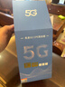 纽曼5G无线路由器随身WiFi6移动免插卡cpe多网通千兆双频车载便携式高速上网卡全国通用流量2025款 实拍图
