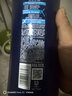 清扬男士去屑洗发水 冰海净透650g薄荷清爽去油洗头膏 京东自营开学季 实拍图
