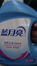 蓝月亮洗衣液组合香型2kg瓶+1kg*3袋+500g*2瓶+1kg瓶 留香 机洗手洗可用 实拍图