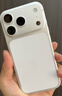 Apple/苹果 iPhone 17 Pro 256GB 银色 支持移动联通电信5G 双卡双待手机 实拍图