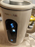 九阳（Joyoung）新款家用破壁机1.2L五谷杂粮免滤巴氏杀菌预约自清洗1-3人全自动316L医用级不锈钢内胆豆浆机D780 实拍图