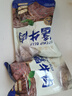 哞哩牧场五香酱牛肉内蒙古正宗草原特产牛肉熟食开袋即食卤牛肉下酒菜零食 净重8斤含料包【草原酱牛肉16包】 实拍图