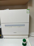松下（Panasonic）台式洗碗机二代【H1D-Pro】ECONAVI智能洗 80℃高温除菌 独立烘干 家用独立式台面二级水效H5D  实拍图