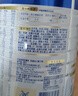 美素佳儿（Friso）皇家幼儿配方奶粉3段（1-3岁幼儿适用）800g*3 乳铁蛋白 (新国标) 实拍图