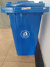 科力邦（Kelibang) 240L户外垃圾桶 大号加厚商用塑料环卫垃圾桶带盖轮工业小区物业翻盖果皮箱 蓝色 单个 实拍图