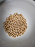 九月的诗有机黄豆2斤*1罐打豆浆专用豆农家自种非转基因豆京东自营旗舰店 实拍图