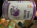雀巢 超启能恩1段 婴幼儿乳蛋白部分水解配方奶粉 800g*6罐 实拍图