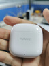 华为长续航蓝牙耳机 FreeBuds SE 2 国家补贴 40小时长续航 快速充电 蓝牙5.3适用于苹果/安卓手机白 实拍图