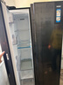 海尔（Haier）盛宴618L对开门冰箱黑金净化一级能效风冷无霜超大容量蓝色BCD-618WGHSSEDBL国家补贴 实拍图