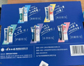 云南白药牙膏亮白护龈清新口气祛渍5效护口成人牙膏国粹礼盒套装5支500g 实拍图