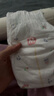 好奇（Huggies）金装纸尿裤L132片(9-14kg)尿不湿【速干不易红】 实拍图