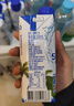 三麟100%NFC椰子水330ml*24瓶富含天然电解质泰国原装进口椰青果汁 实拍图