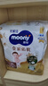 MOONY尤妮佳慕怡皇家佑肌拉拉裤XL28(12-17kg)透气小风窗特惠装 实拍图