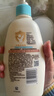 艾惟诺（Aveeno）艾维诺润肤乳露 婴儿童身体乳保湿补水滋润干痒宝宝儿童面霜354g 实拍图