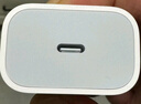 Apple/苹果 20W USB-C充电器  type-c充电器苹果手机充电器原装手机快充头 苹果17手机充电器 实拍图