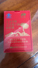 敖东灵芝孢子油软胶囊2代油 孢子粉增强免疫送礼父母保健品年货节礼盒 实拍图