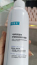 可复美电解质藻萃舒缓保湿精华喷雾300ml/瓶/盒 舒缓新年礼物 实拍图