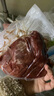 宾西 国产原切牛肉1斤 精选瘦肉 冷冻大块牛肉 生鲜牛肉 实拍图