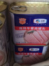 梅林午餐肉罐头340g*3火腿火锅搭档食材中粮出品(新老包装交替发货） 实拍图