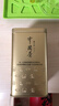 张一元茶叶茉莉花茶毛尖新春口粮茶浓香型伴手茶礼送礼品特种200g金罐装 实拍图