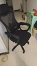 锦汐 电脑椅家用办公椅子靠背人体工学椅学习转椅老板座椅游戏电竞椅 【可后躺】黑框黑网 实拍图